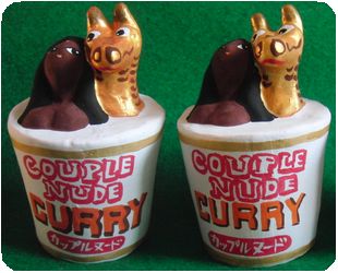 3825_couple_curry