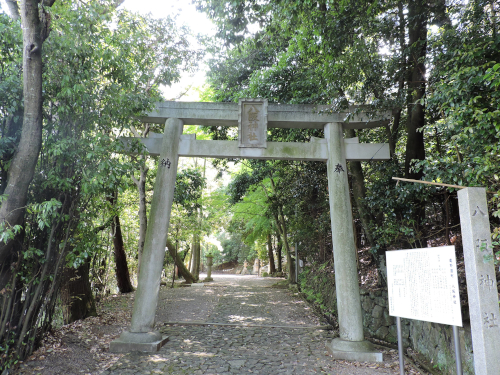 八阪神社