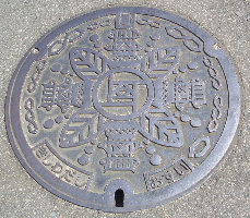 岸和田市