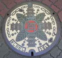 岸和田市