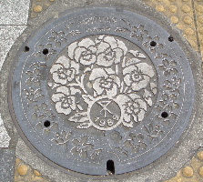 大阪市