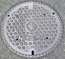 堺市