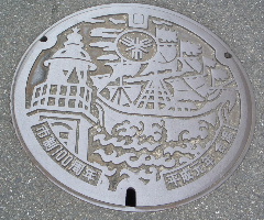 堺市