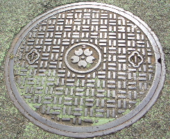 吹田市