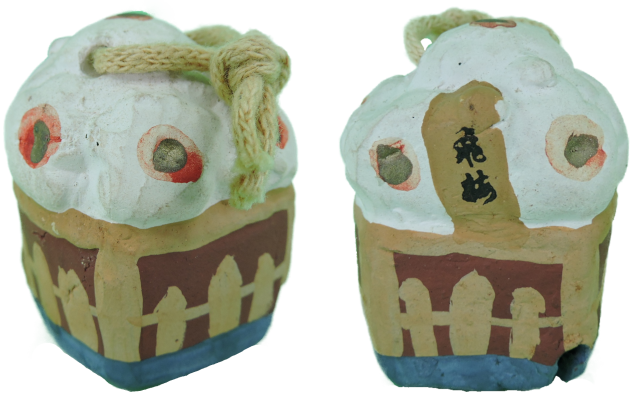 飛梅
