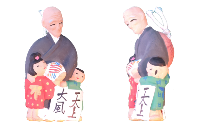 良寛