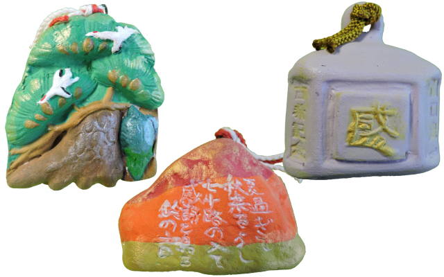 関口忠一_古希記念